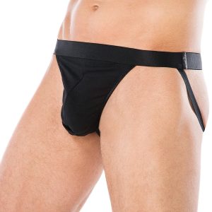 Jockstrap schwarz MC/9014